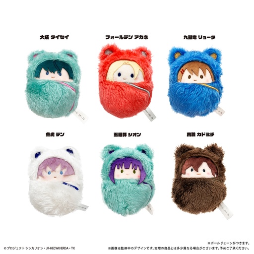 激レア 早い者勝ち✩.*˚ultraJAPAN 2017 クッション 激レア 早い者勝ち✩.*˚ultraJAPAN 2017 クッション 【公式通販】